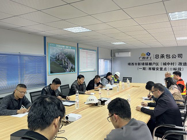 曾劲松在项目部召开总结会。李慧钱 摄（建图）.jpg