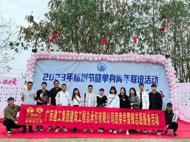 联谊活动现场。郑诗宝 摄（建图）.jpg