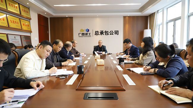 会议现。ńㄍ迹1.jpg