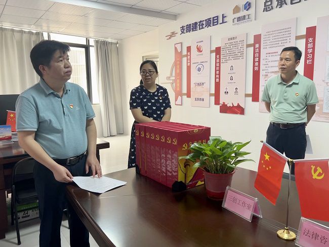 查抄现。ńㄍ1）。卢丽君摄.JPG