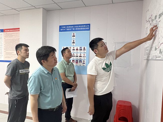 查抄现。ńㄍ迹。卢丽君摄.JPG