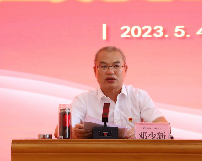 邓少新做带头讲话。杨钰 摄（建图）.jpg