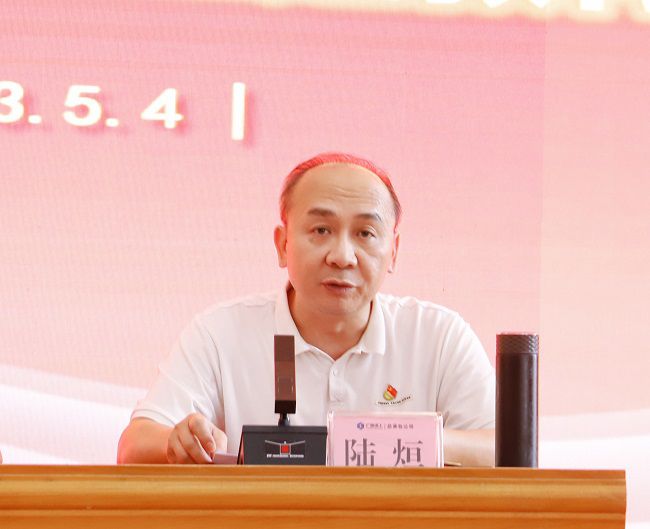 陆烜主持。杨钰 摄（建图）.jpg