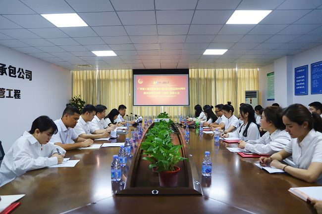会议现场。林成斌 摄（建图）.jpg