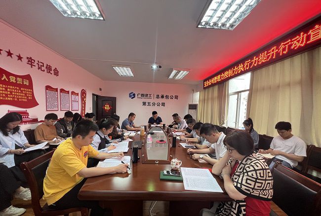 会议现场。杨钰 摄（建图）.jpg