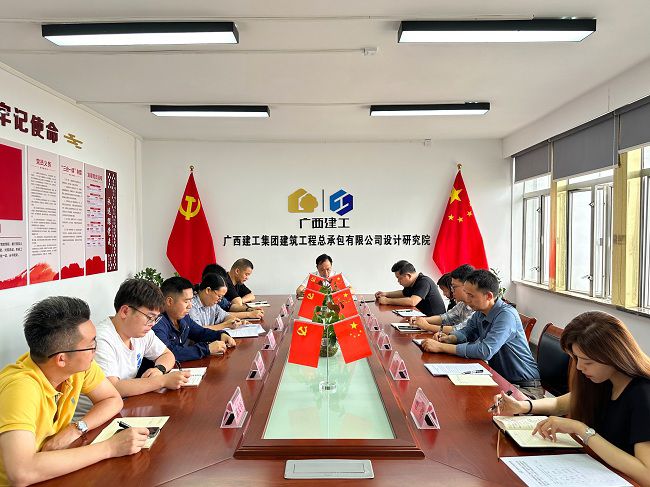设计院中层治理人员参与宣贯推动会。佟晨琳 摄（建图）.jpg