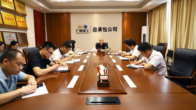 会议现。ㄔ00图）.jpg
