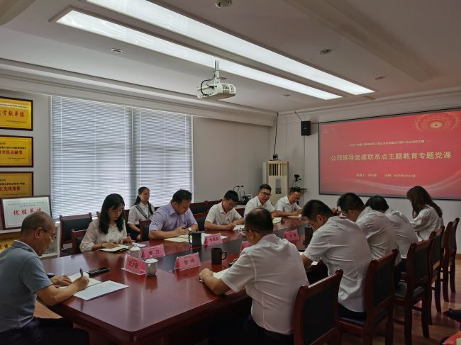 会议现场。梁红玉 摄 （建图）.jpg