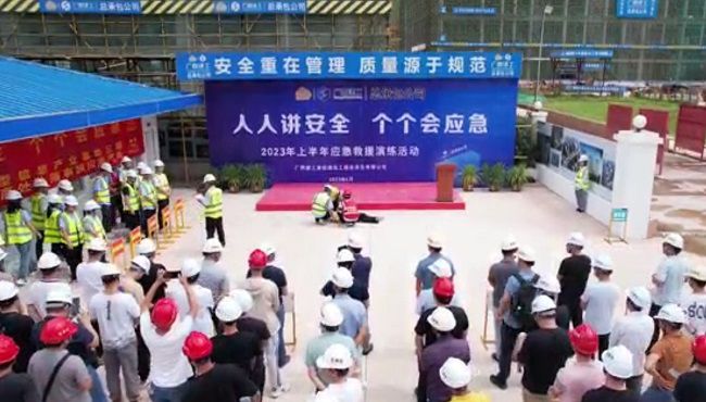 演练现场。彭强 摄（建图）.jpg