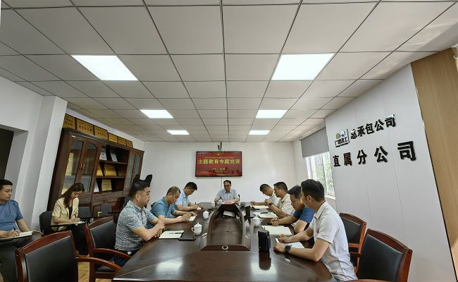 会议现场。潘文君 摄（建图）.jpg