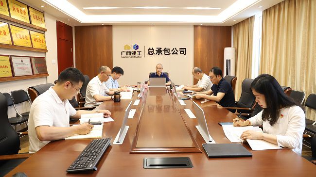 会议现场。杨钰 摄（建图）1.jpg