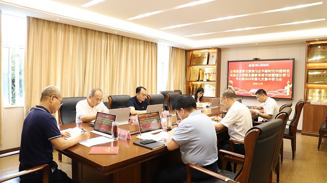 会议现场。杨钰 摄（建图）11.jpg