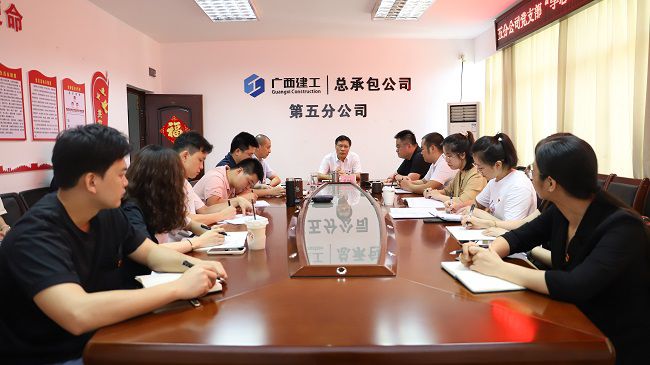党课现场。杨钰 摄（建图）.jpg