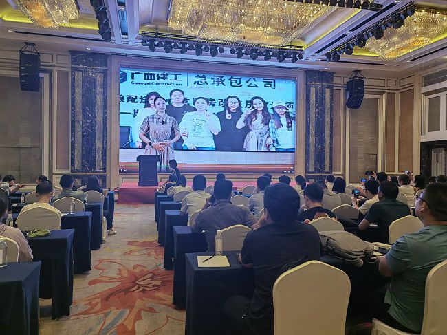 播放演讲视频（建图）.jpg