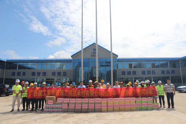 参与活动人员合影。梁红玉 摄（建图）.jpg