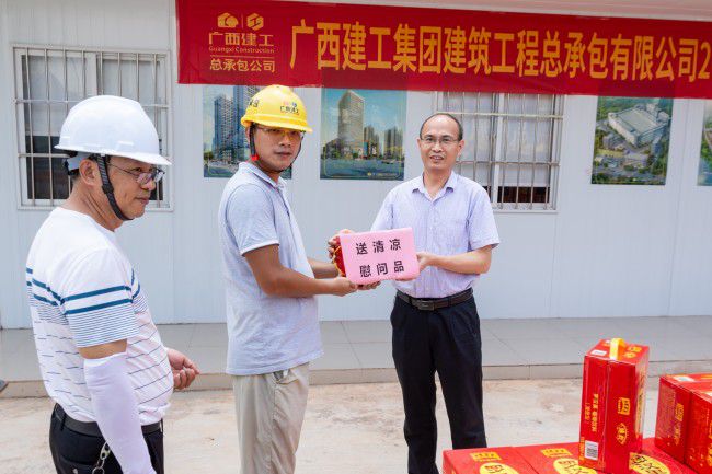 1695003688239557.jpg 发慰问品建图.jpg
