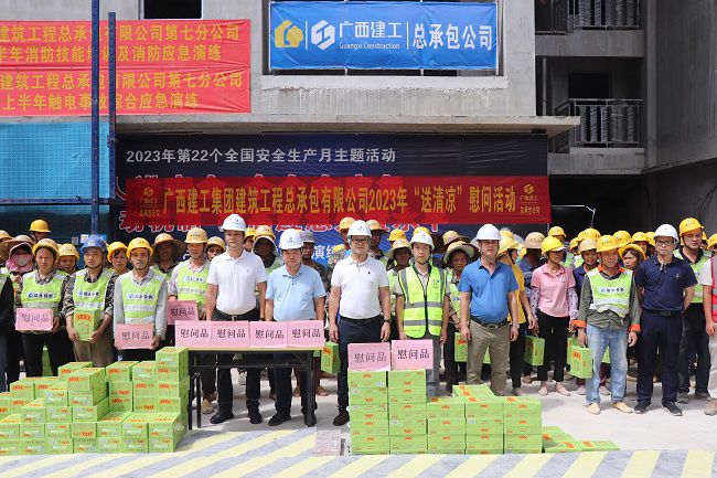 1695004343363919.jpg 活动现场2(建图).jpg