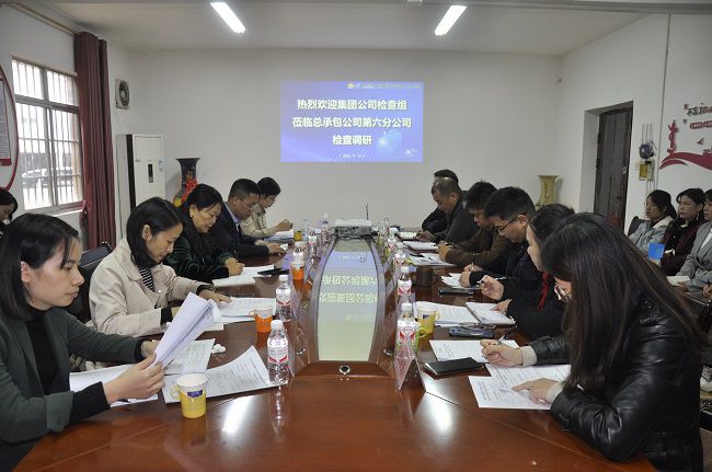 会议现场。王瑾贞 摄（建图）.jpg
