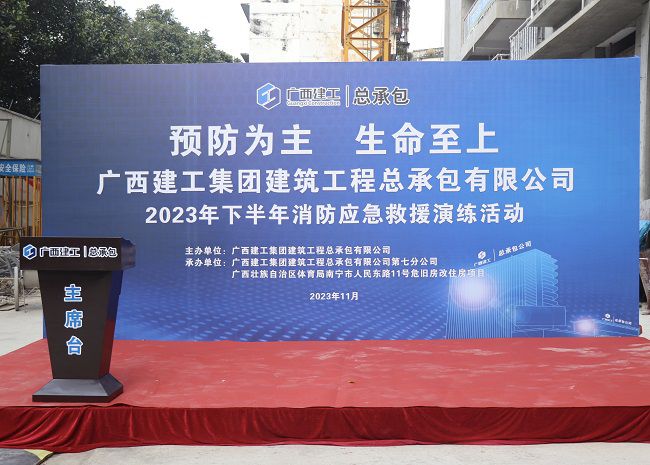 演练现场1。周煜川 摄（建图）.jpg