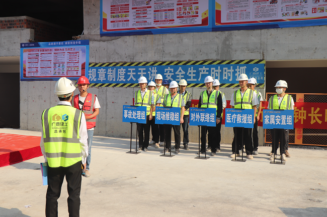 发展应急消防接济演练1。周煜川 摄（建图）.png