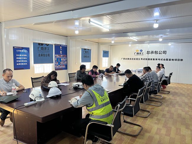 会议现场。廖之锭 摄（建图）.jpg