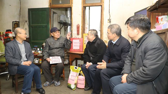 慰问现。ńㄍ迹.jpg