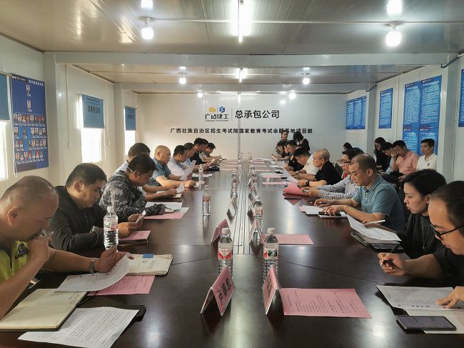 会议现场。王瑾贞 摄（建图）.jpg
