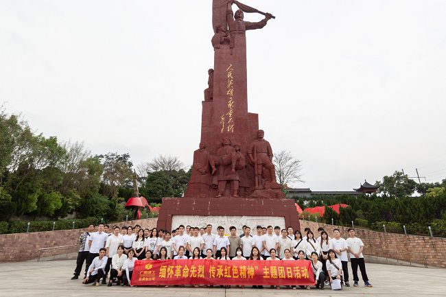 合影留想（建图）.jpg