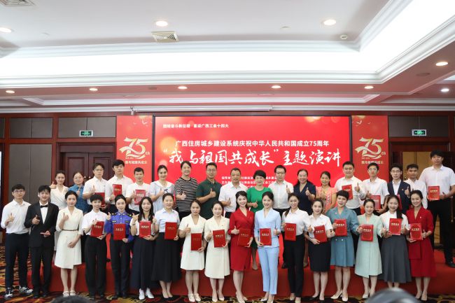 参赛选手大合照。梁红玉 摄（建图）.jpg
