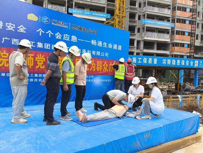 演练活动现场。罗成 摄（建图）.jpg