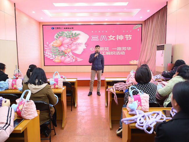 杨阳讲话（建图）.jpg