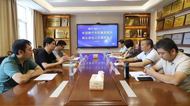 会议现。ńㄍ迹.jpg