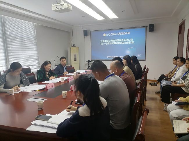 会议现场。苏幼智摄（建图）.jpg