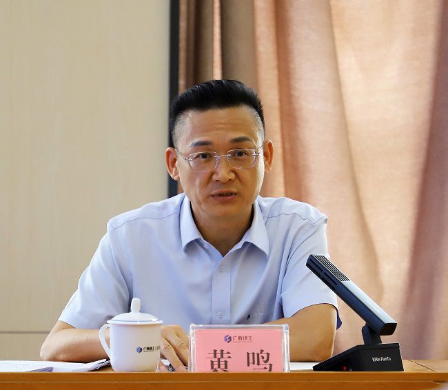 1776128500326353.jpg 黄鸣讲话(建图).jpg