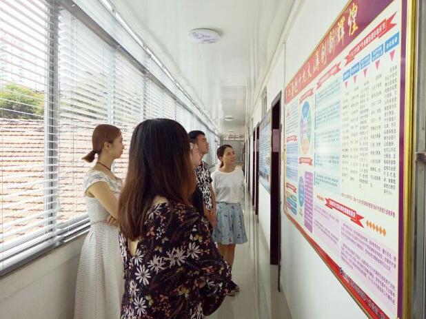 1507536499 1507536499