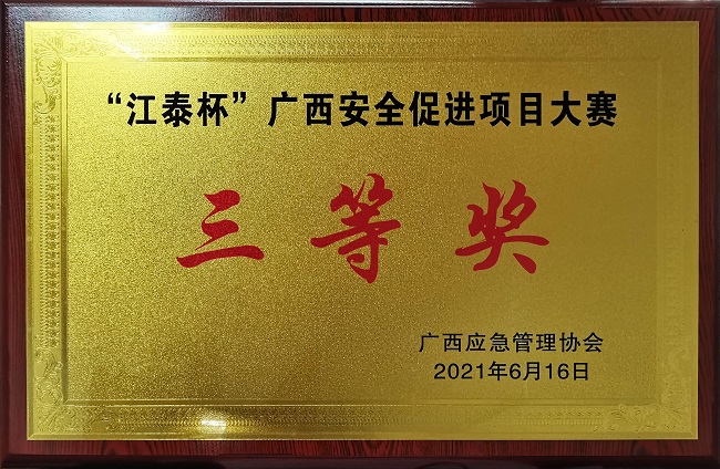 1626419520 1626419520