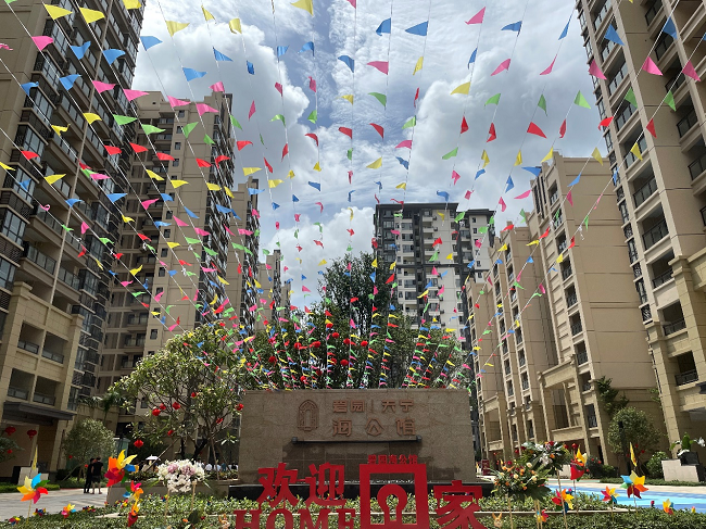 1685063489 1685063489